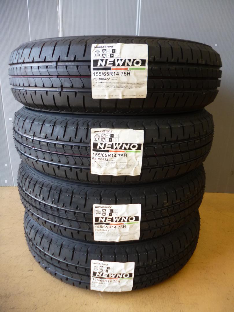 楽天市場】2025年製造 ブリヂストン NEWNO (ニューノ) 155/65R14