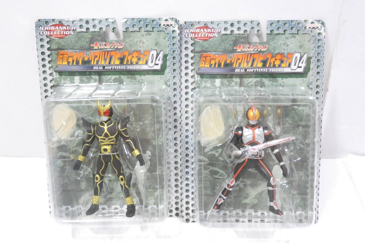 1722T/1円～ コンプ・内袋未開封有★仮面ライダー・戦隊・キカイダー等　特撮 ソフビ フィギュア 大量 HGシリーズ・S.I.C 匠魂・超造形魂他_画像9