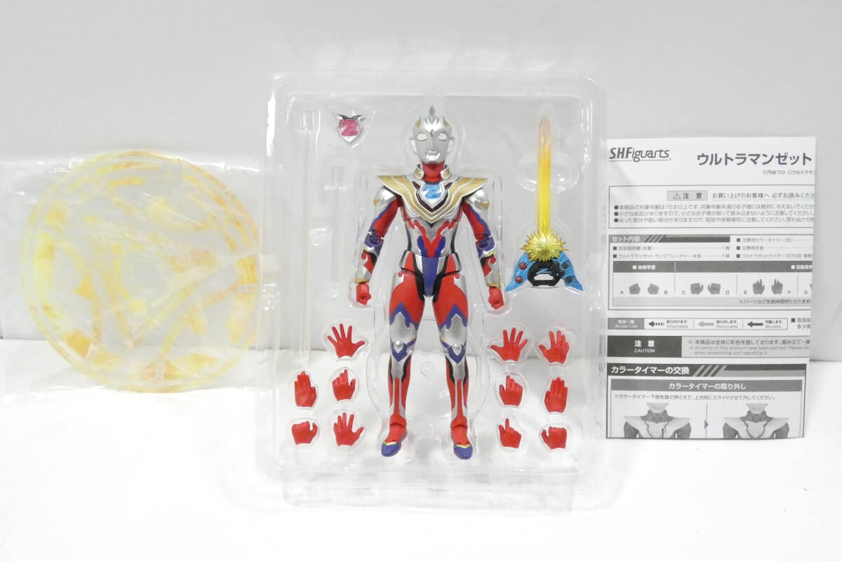 1906K/美品◇BANDAI バンダイ S.H.Figuarts 2箱/ウルトラマンゼット ベータスマッシュ＆ガンマフューチャー/フィギュアーツ