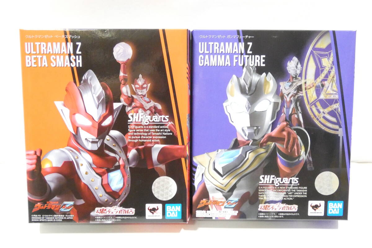 1906K/美品◇BANDAI バンダイ S.H.Figuarts 2箱/ウルトラマンゼット ベータスマッシュ＆ガンマフューチャー/フィギュアーツ