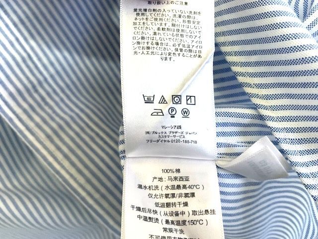 item_image_6