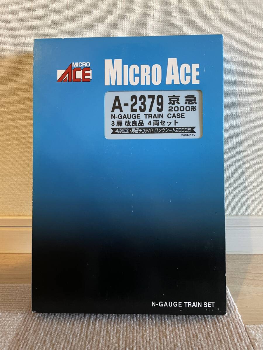 マイクロエース A2379 京急 2000形 3扉改良品 4両セット（動力付き）