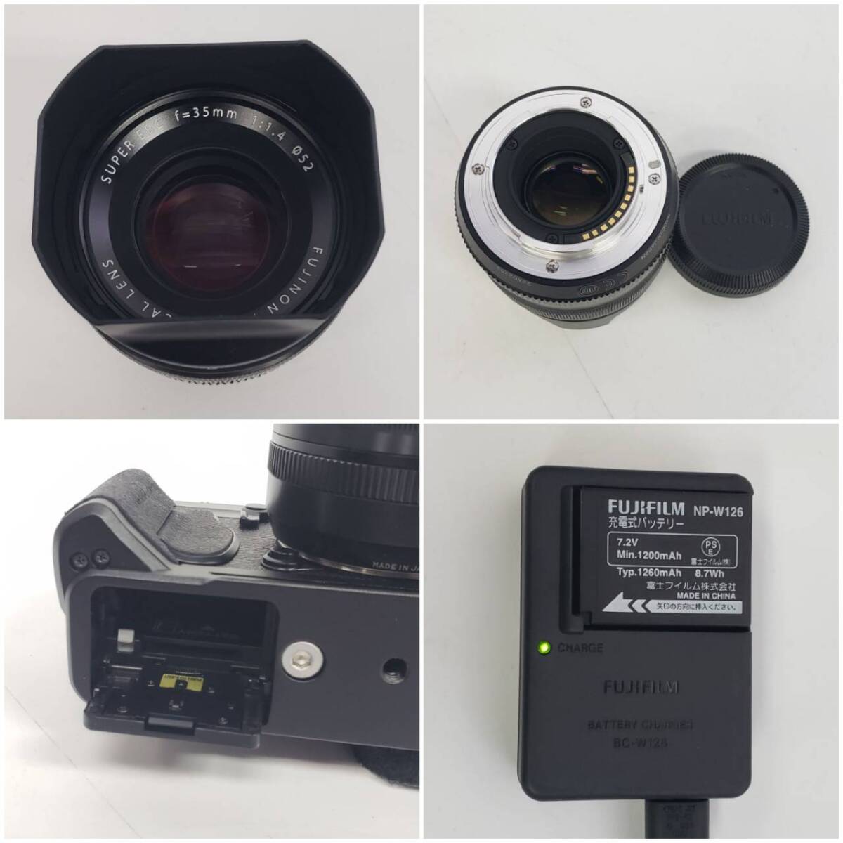 届いて5分で撮影! FUJIFILM スーパー312 フィルムセット♪ 届いて5分で撮影! FUJIFILM スーパー312 フィルムセット♪ 届い