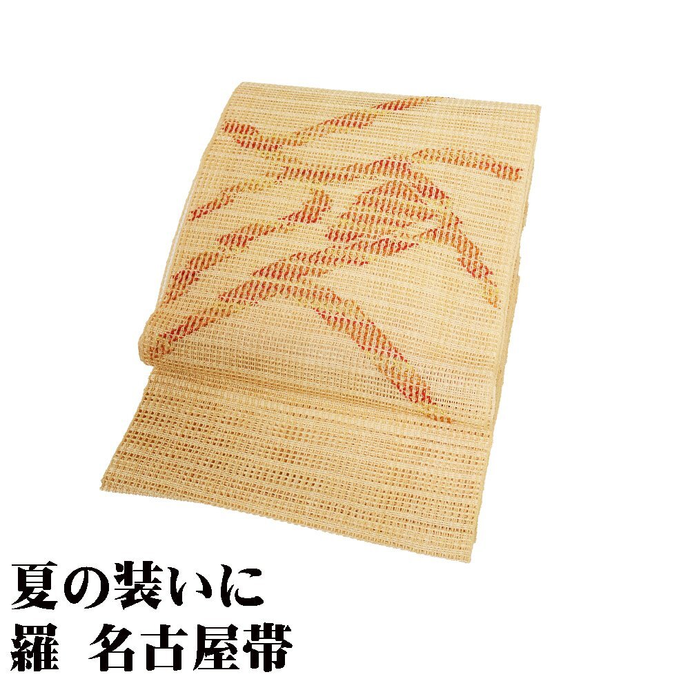 新品未使用・値下げ】陶器 増山文 レンゲ れんげ その他