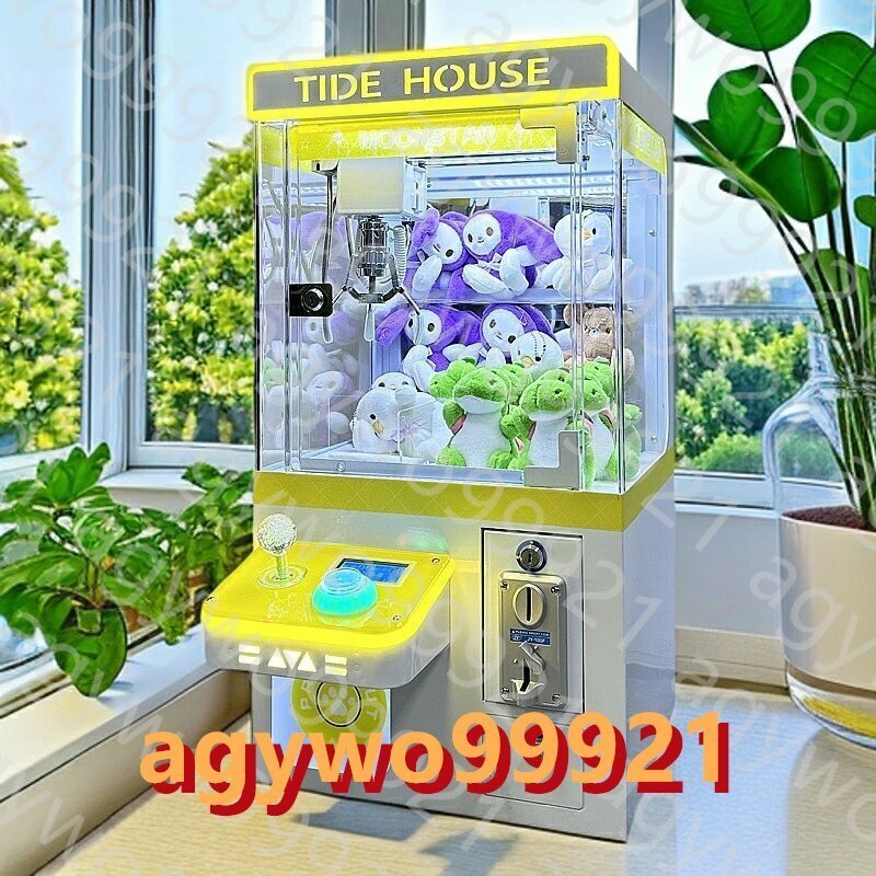 新型商用コイン式クレーンゲーム ミニぬいぐるみキャッチャー機 小型家庭用ぬいぐるみキャッチャー機、屋台や市場向け_画像1