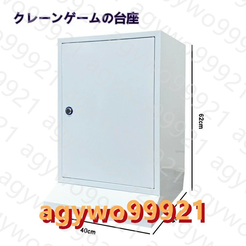 新型商用コイン式クレーンゲーム ミニぬいぐるみキャッチャー機 小型家庭用ぬいぐるみキャッチャー機、屋台や市場向け_画像5