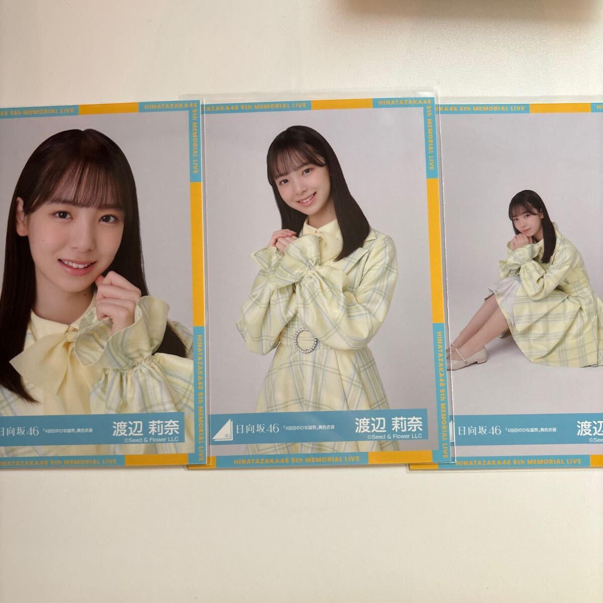 日向坂46 「4回目のひな誕祭」黄色衣装 渡辺莉奈 直筆 生写真 7/16まで! 日向坂46 生写真 渡辺莉奈 4回目のひな誕祭黄色 ヨリチュウ座り