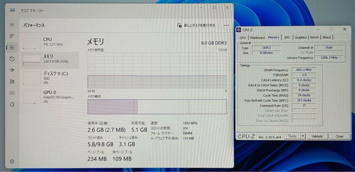 Z87 ITX i7 4770K DDR3 8GB CPUクーラー セット Z87 ITX i7 4770K DDR3 8GB CPUクーラー セット|Yahoo!フリマ