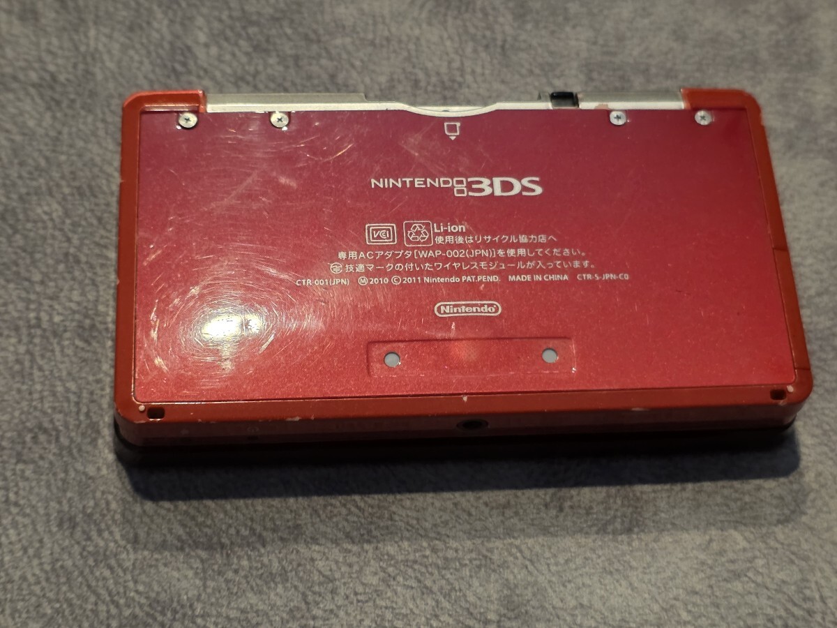 3DS レッド