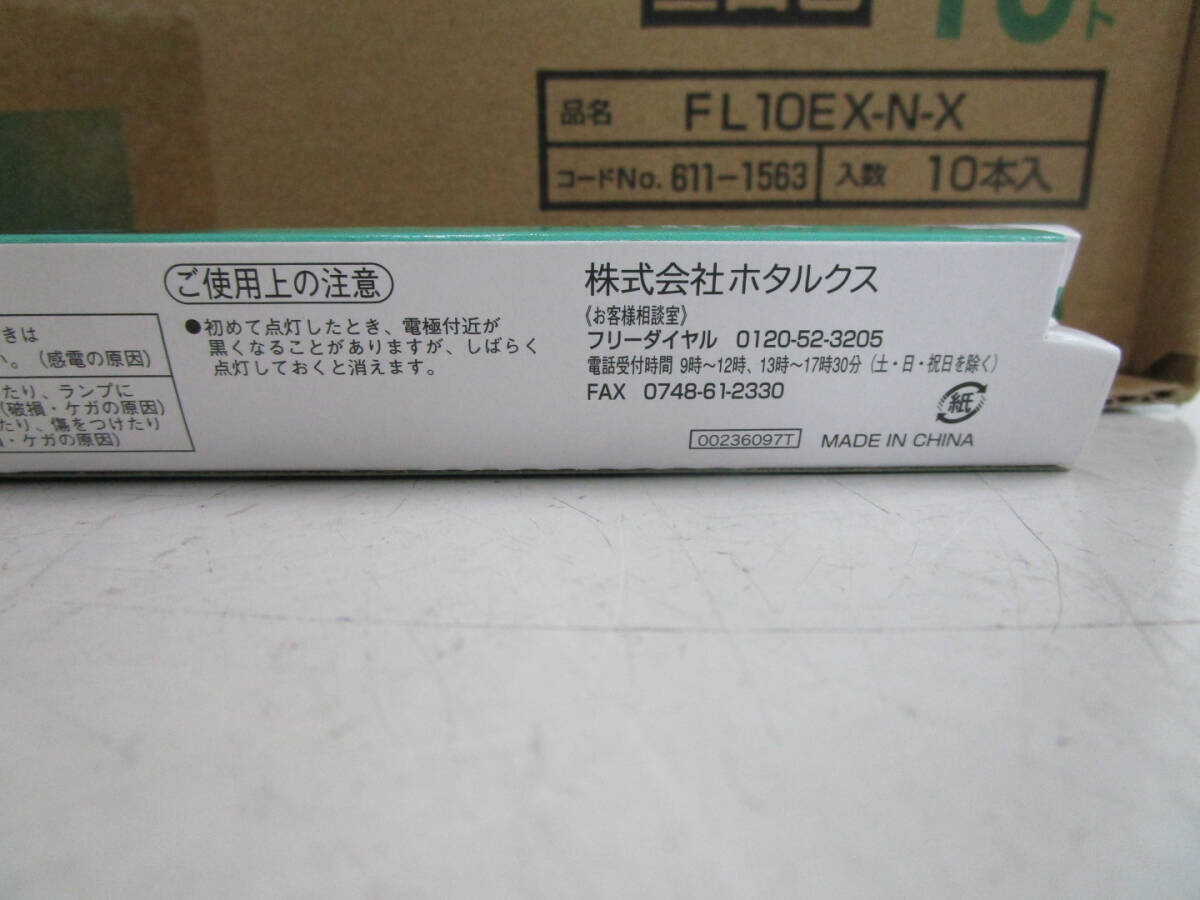 item_image_6