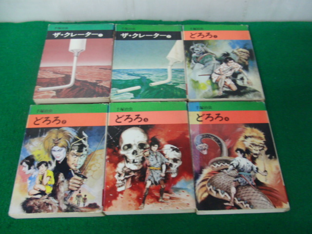 item_image_4
