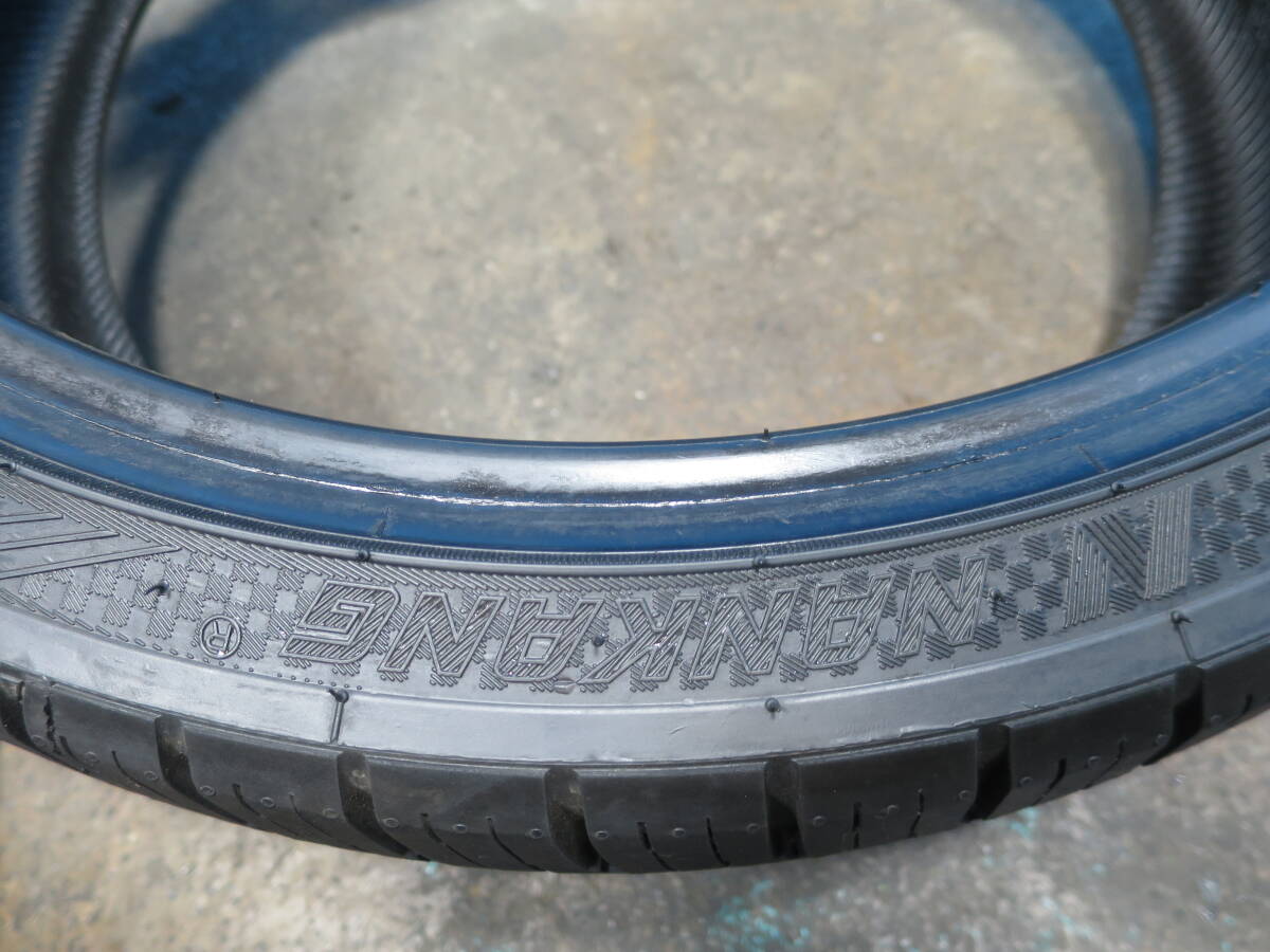 item_image_8