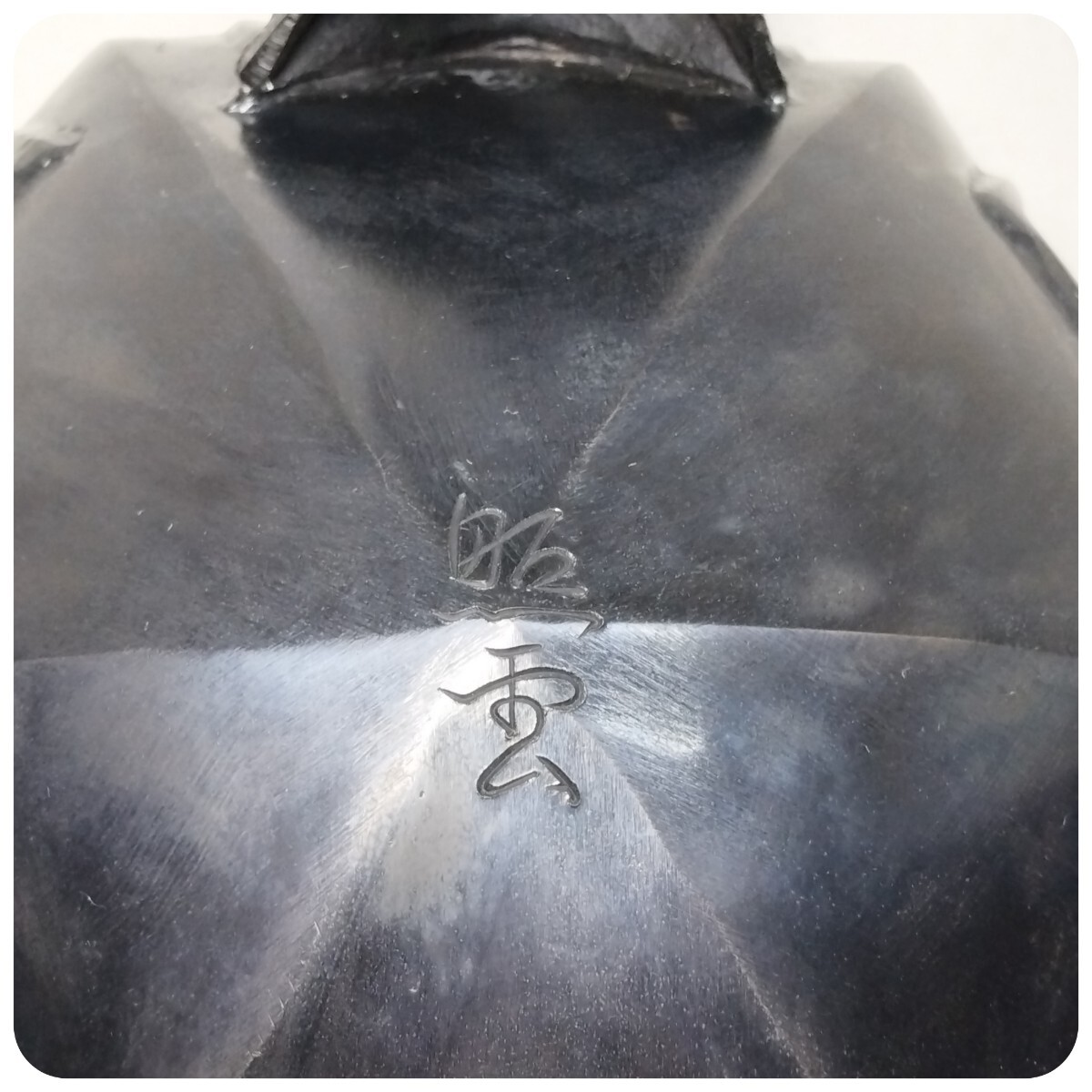 銅香爐 照云造 香爐 大型 銅器 獅子香爐 銅制 重量4.74kg 古民家整理品b