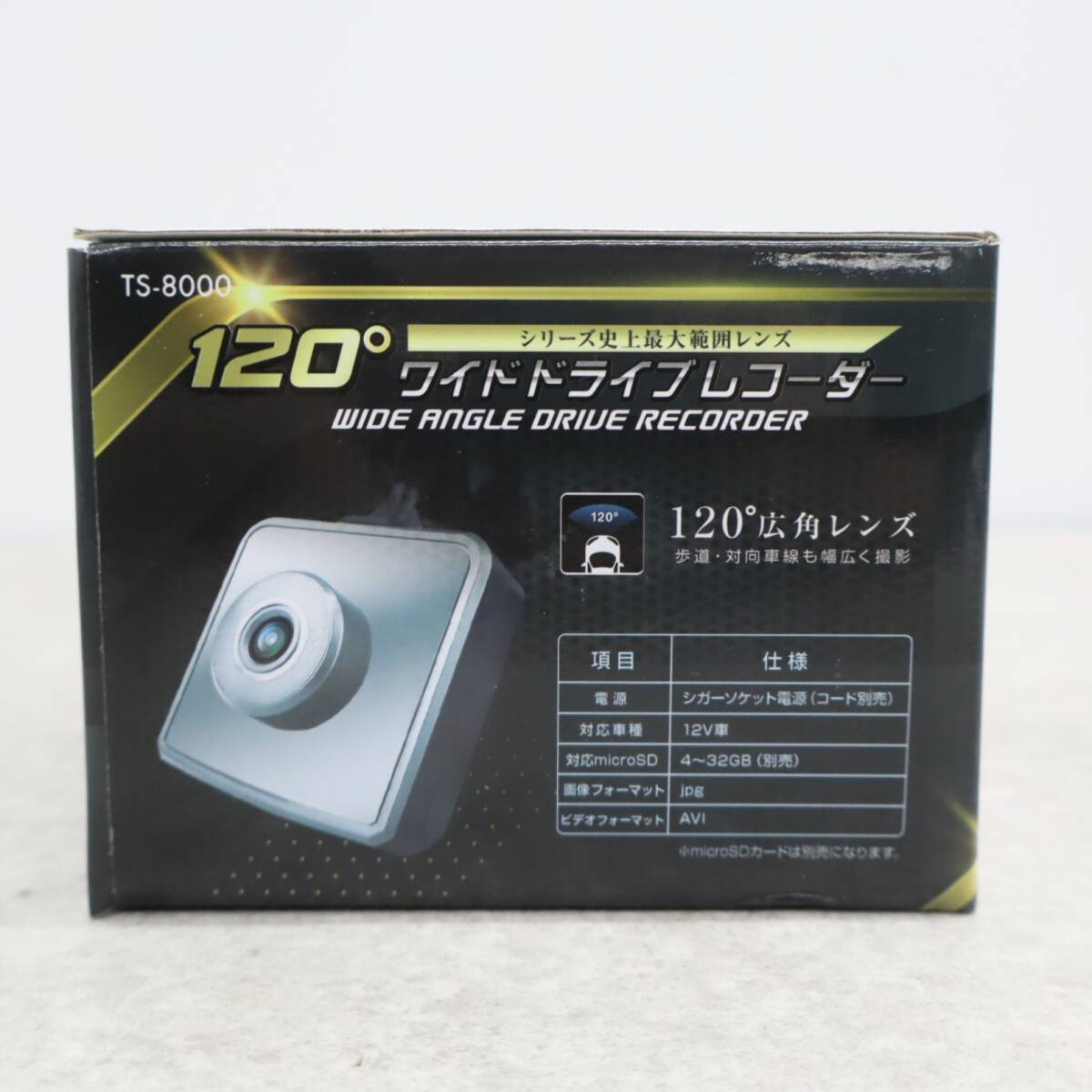 item_image_8