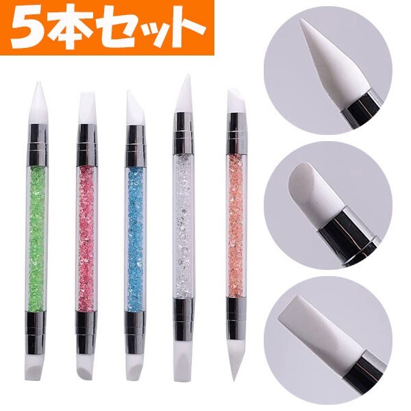 送料無(wú)料 ネイルブラシ ジェルネイル 筆 ジェルブラシ シリコンブラシ ネイルアート レジン ネイル 5本セット (8)