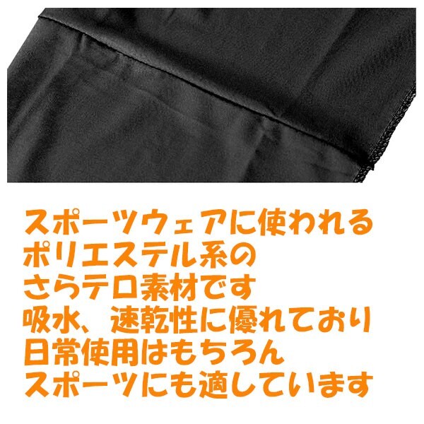 送料無料 アームカバー ボレロ 腕カバー 日焼け防止 冷感 UVカット ゴルフ テニス ドライブ 薄手 レディース 黒 白 (5)
