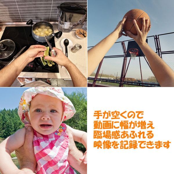 送料無料 ゴープロ GoPro 用 首掛け マウント アクセサリー 首かけ スマホ ネックレス式 (6)