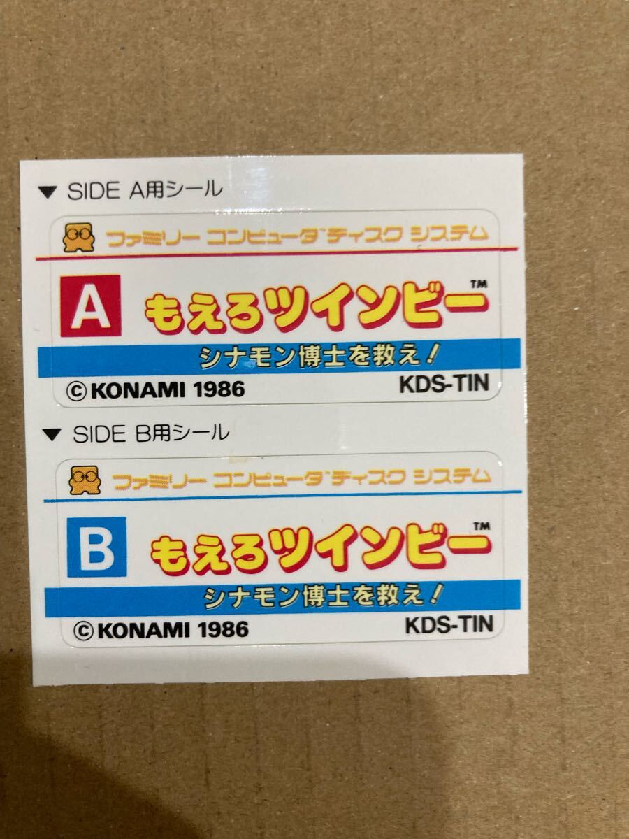 item_image_4
