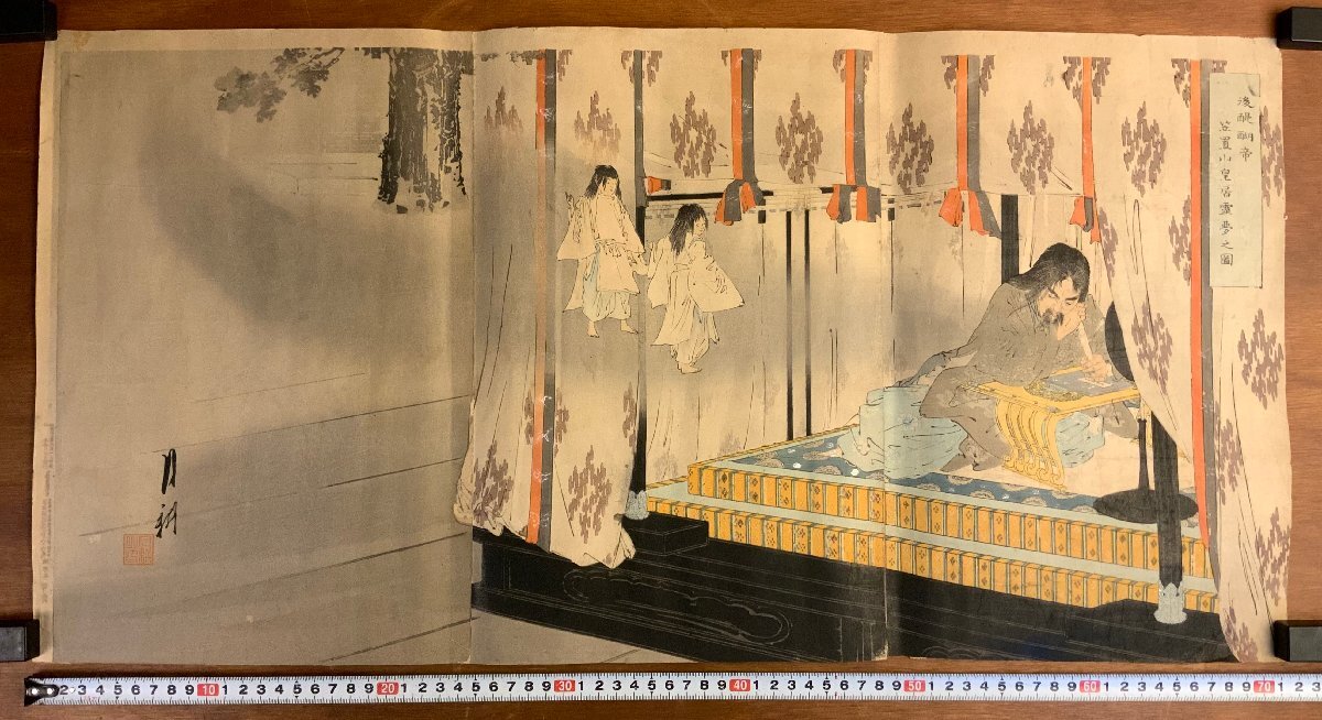 フレーム付き絵画　油彩画　油絵　光陽会受賞者　松原孝明　『海の幸①』 フレーム付き絵画 油彩画 油絵 光陽会受賞者 松原孝明 『海の幸①』