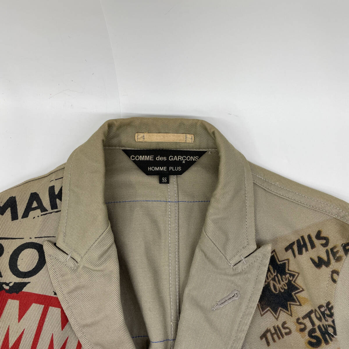 1円 COMMEdesGARCONS HOMME PLUS コムデギャルソンオムプリュス 1円 COMMEdesGARCONS HOMME PLUS コムデギャルソンオムプリュス