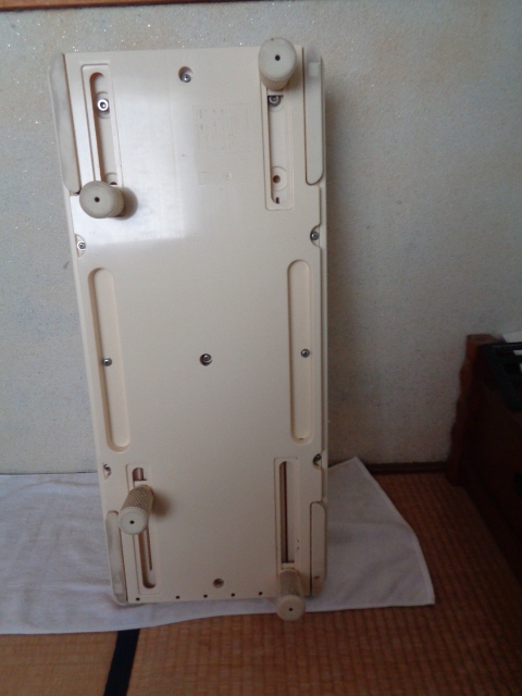 アロン化成 安壽/バスボード/浴室介護用品-入浴補助器具/入浴補助ボード?浴室踏臺/段差解消?滑り防止板/