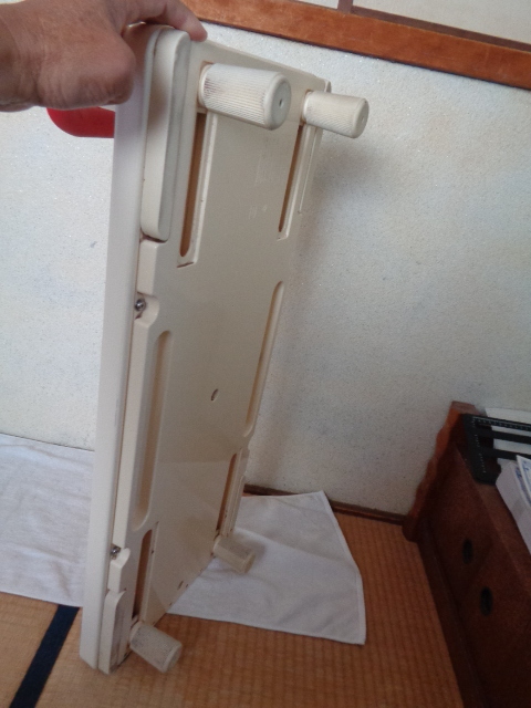 アロン化成 安壽/バスボード/浴室介護用品-入浴補助器具/入浴補助ボード?浴室踏臺/段差解消?滑り防止板/