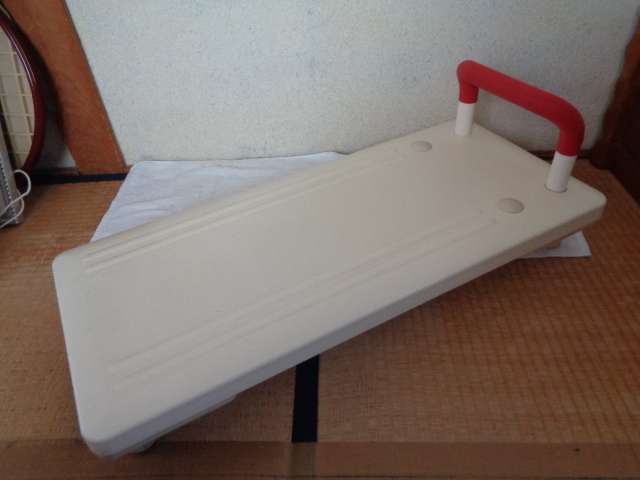 アロン化成 安壽/バスボード/浴室介護用品-入浴補助器具/入浴補助ボード?浴室踏臺/段差解消?滑り防止板/