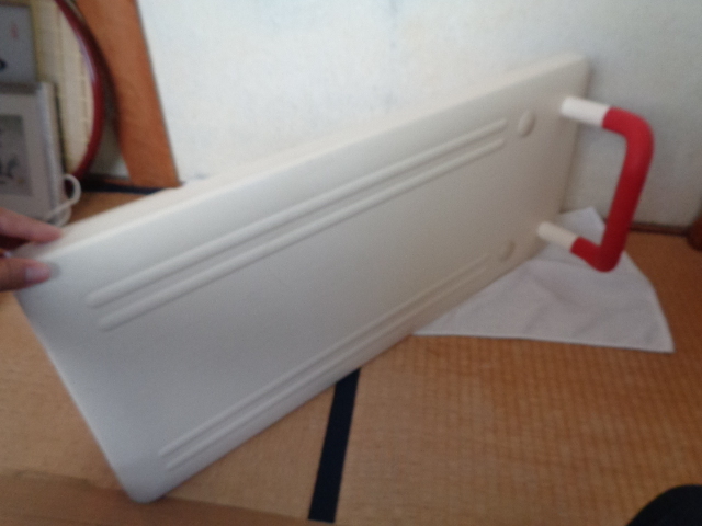 アロン化成 安壽/バスボード/浴室介護用品-入浴補助器具/入浴補助ボード?浴室踏臺/段差解消?滑り防止板/