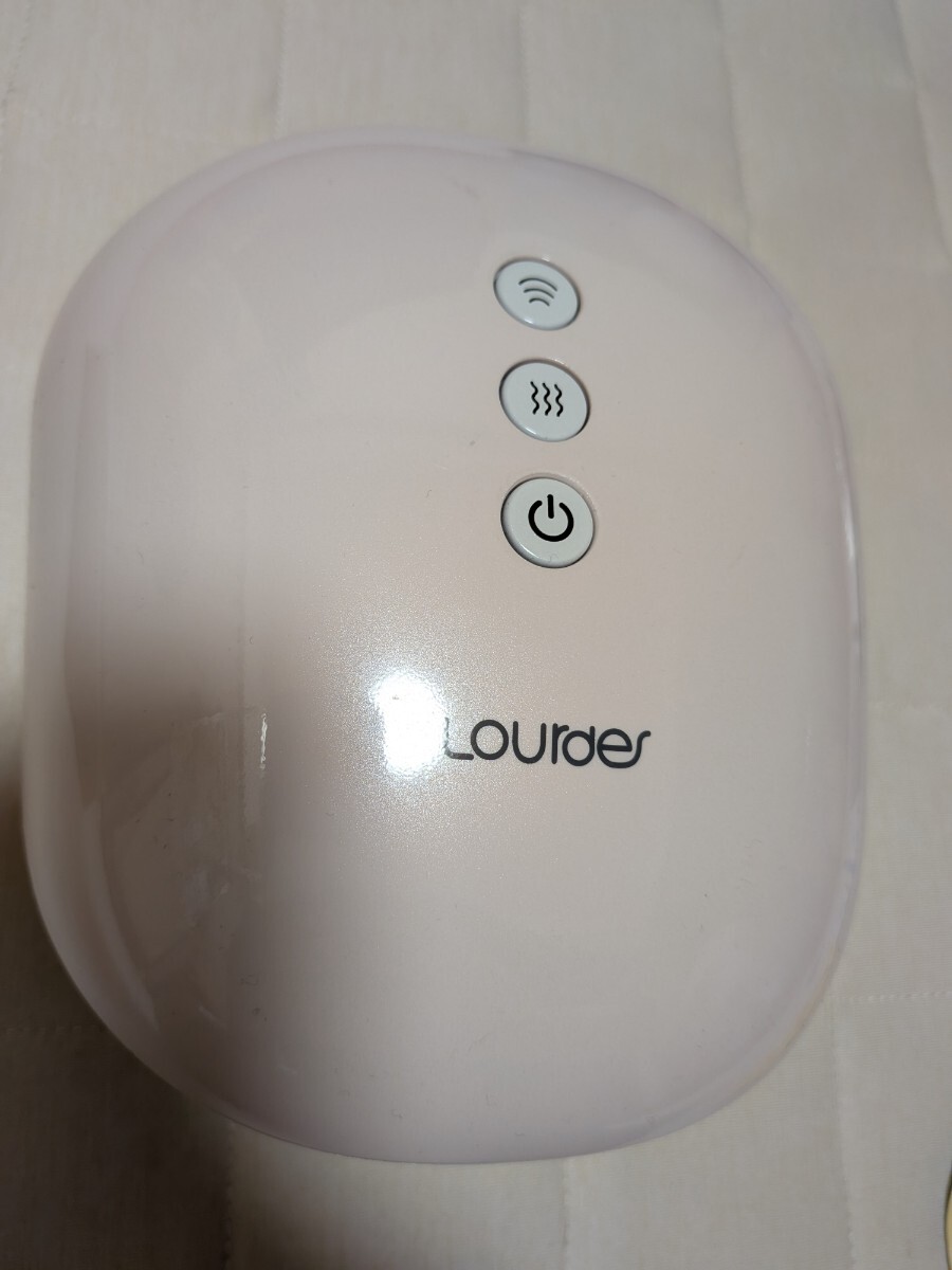 ルルド ハンドケア AX-HXL180
