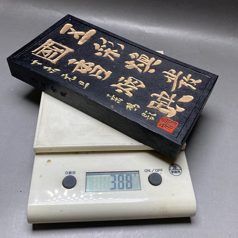 書道具 古墨 墨運堂 玉泉堂 呉竹3枚 166g 古墨和墨墨上田桑鳩記念墨墨運堂388g 書道 書道具 中国墨 古い