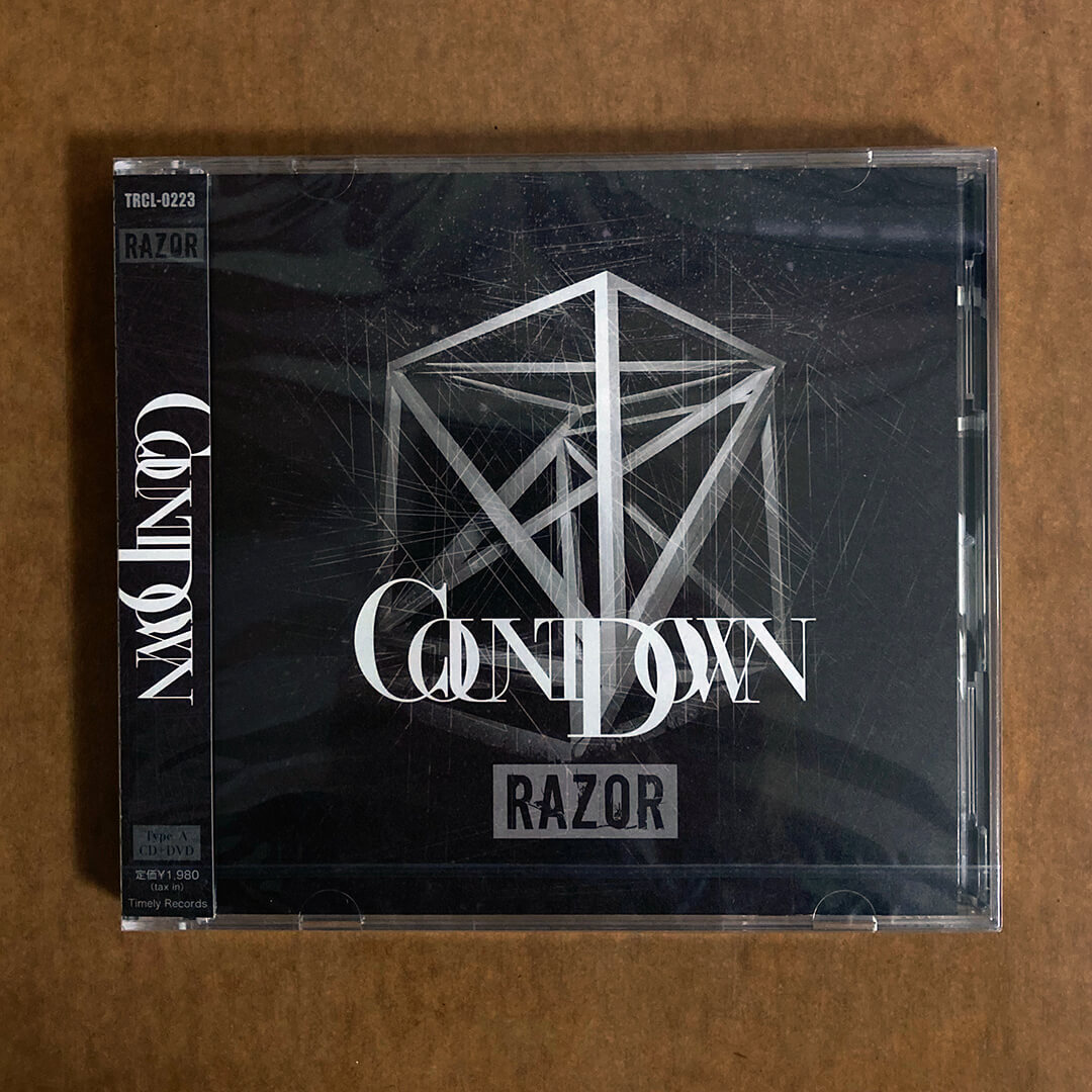 RAZOR/猟牙/剣【COUNTDOWN】 TYPE:A/TYPE:Bの新品未開封セット【２形態CD】※送料無料※BS009