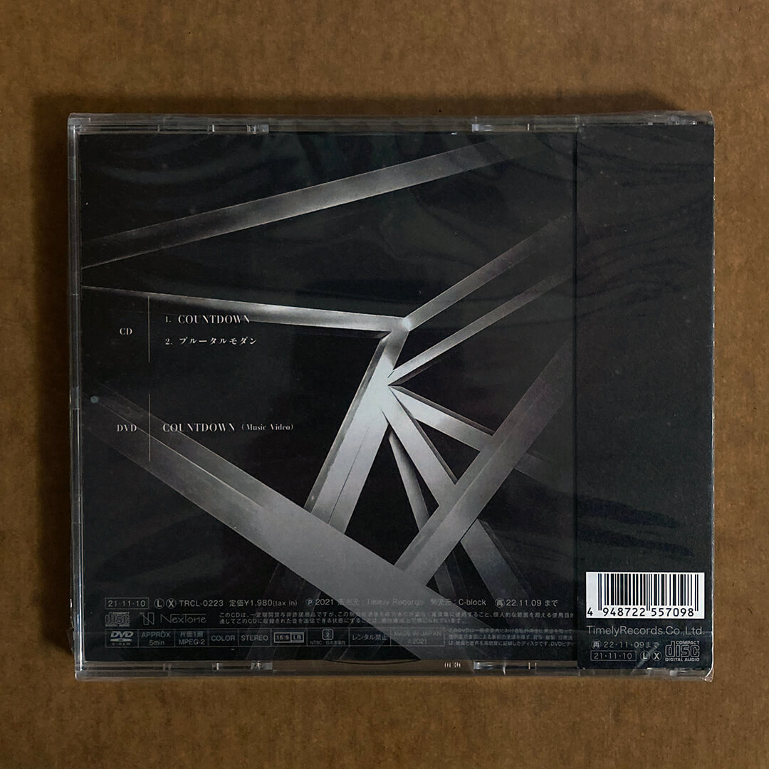 RAZOR/猟牙/剣【COUNTDOWN】 TYPE:A/TYPE:Bの新品未開封セット【２形態CD】※送料無料※BS009