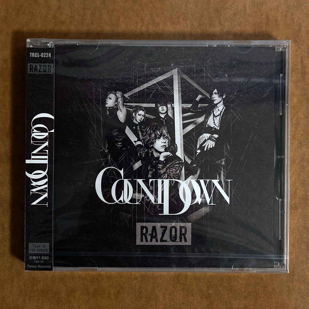RAZOR/猟牙/剣【COUNTDOWN】 TYPE:A/TYPE:Bの新品未開封セット【２形態CD】※送料無料※BS009
