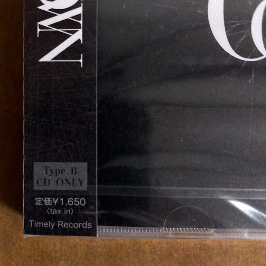 RAZOR/猟牙/剣【COUNTDOWN】 TYPE:A/TYPE:Bの新品未開封セット【２形態CD】※送料無料※BS009