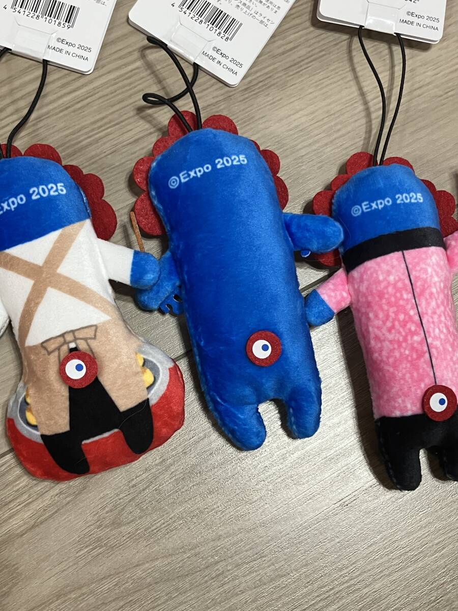 関西万博EXPO2025ミャクミャクぬいぐるみ3等 ２個セット Amazon.co.jp: 大阪関西万博 EXPO2025 公式キャラクター 大阪