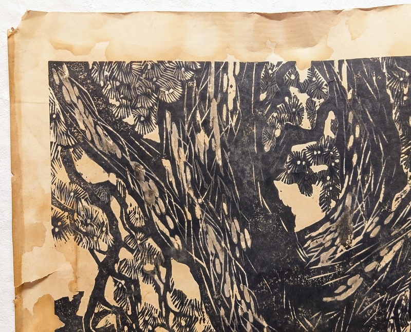 真作保証 古元「松柏常青～」木版畫 80.5cm×95.5cm 直筆サイン 1976年作 現(xiàn)代中國木版畫 中央美術(shù)學(xué)院院長 貴重 大作 まくり