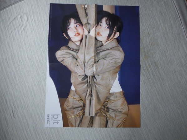 櫻坂46　的場美青　見つめる　きれい　雨模様　寢ころび　かわいい　片面特大ポスター　3種類　雑志blt　graph. VOL.106付録 新品 送料無料