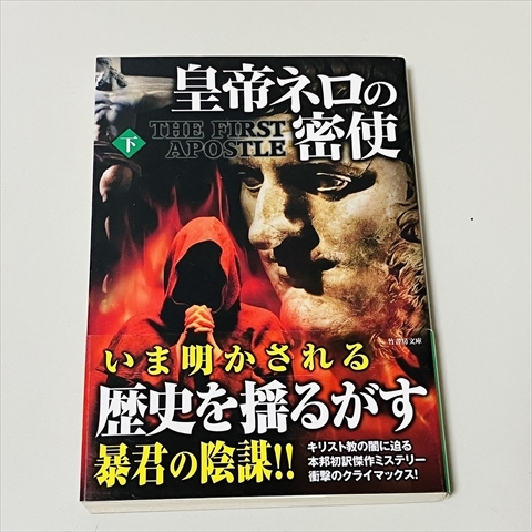 item_image_6
