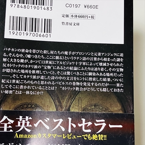 item_image_7