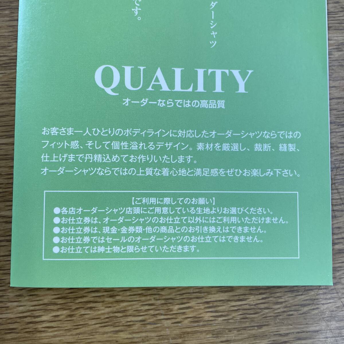 item_image_5