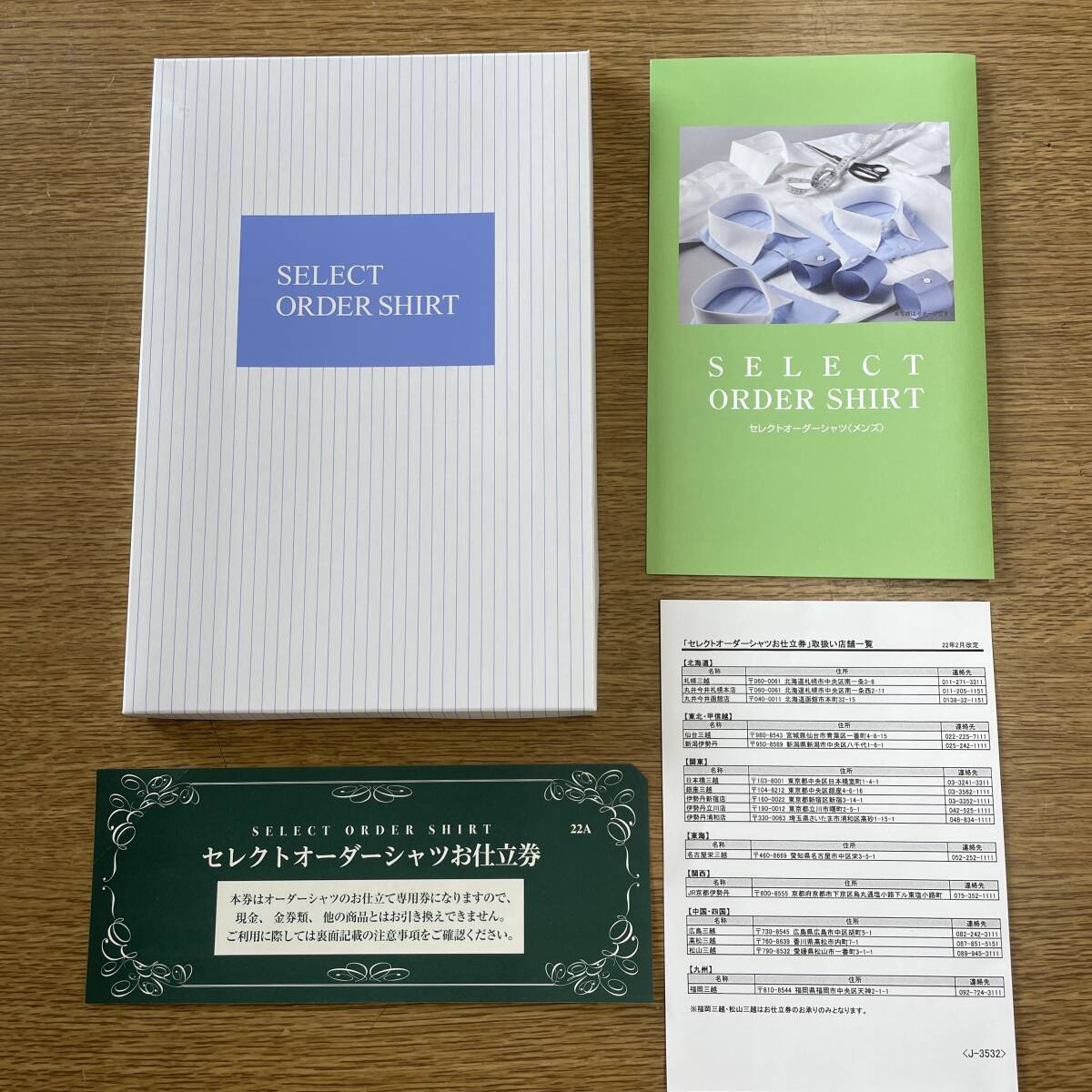 item_image_7