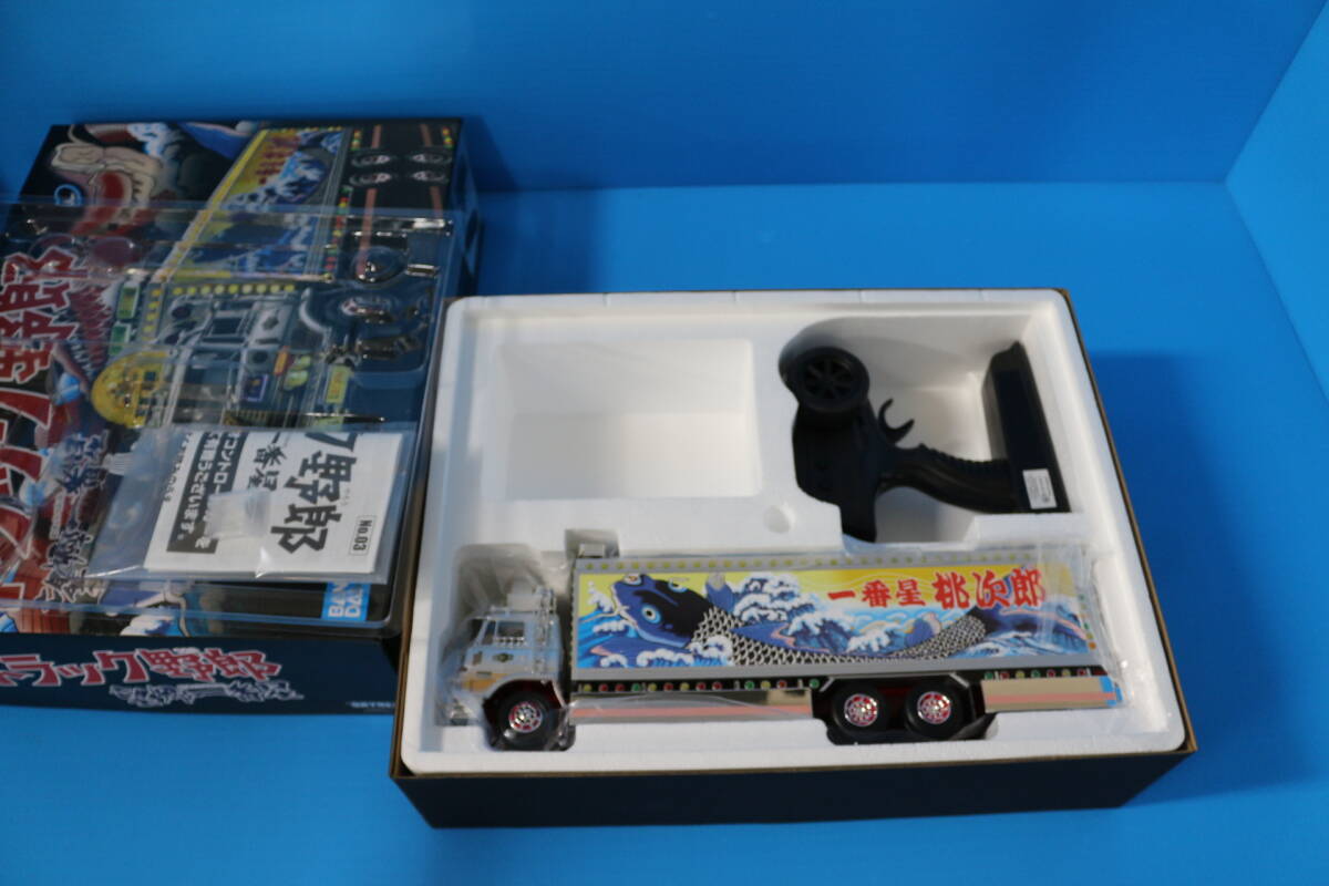 35-12 [現(xiàn)狀品][箱イタミ]SKYNET スカイネット 1/32 RCトラック野郎 No.3 一番星 望郷一番星