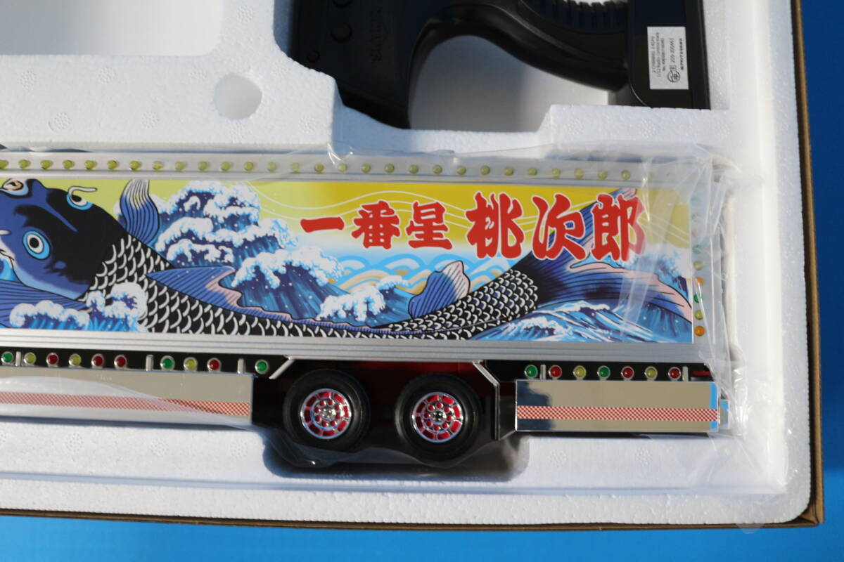 35-12 [現(xiàn)狀品][箱イタミ]SKYNET スカイネット 1/32 RCトラック野郎 No.3 一番星 望郷一番星