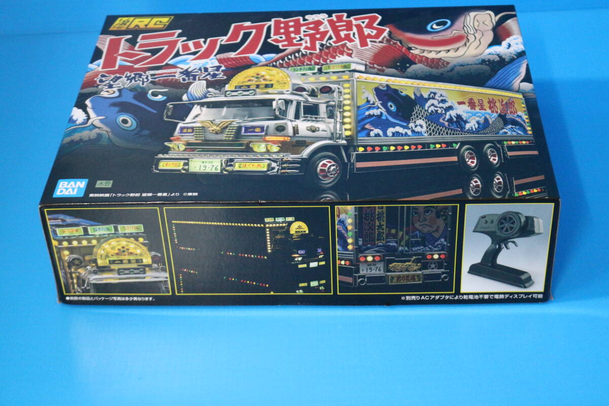 35-12 [現(xiàn)狀品][箱イタミ]SKYNET スカイネット 1/32 RCトラック野郎 No.3 一番星 望郷一番星