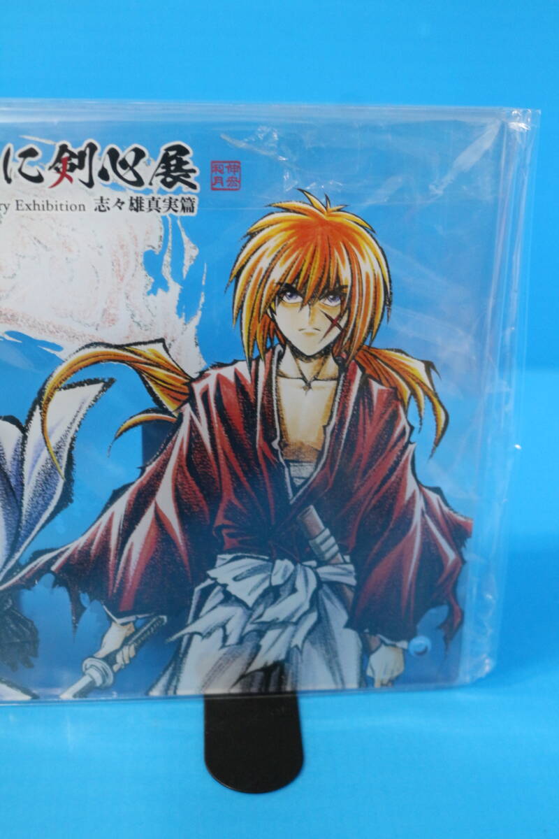 28-1 [現(xiàn)狀品]るろうに剣心展 アクリルアートパネル 緋村剣心 志々雄真実