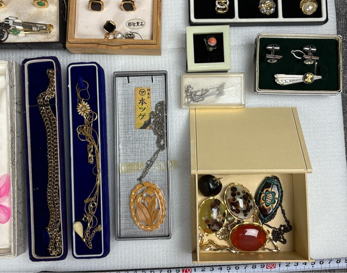 内261 アクセサリー 大量まとめて ネックレス イヤリング 指輪
