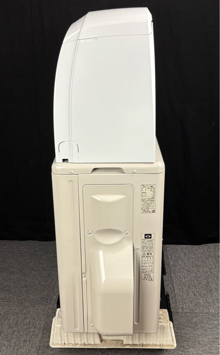 內(nèi)260 TOSHIBA 東芝ルームエアコン『RAS-J251RY』ホワイト　2022年制 リモコン、背板、説明書付き　ポンプダウン済み 主に8畳用