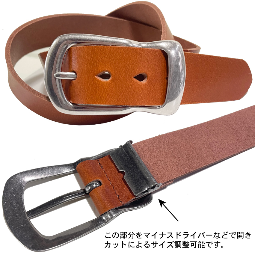 ■ 極厚 最厚部 4.0mm 姫路レザー 格安 スタート 新品 日本制 40mm 牛革 ベルト ミリタリー ギャリソン ブラウン 一體型 栃木レザー