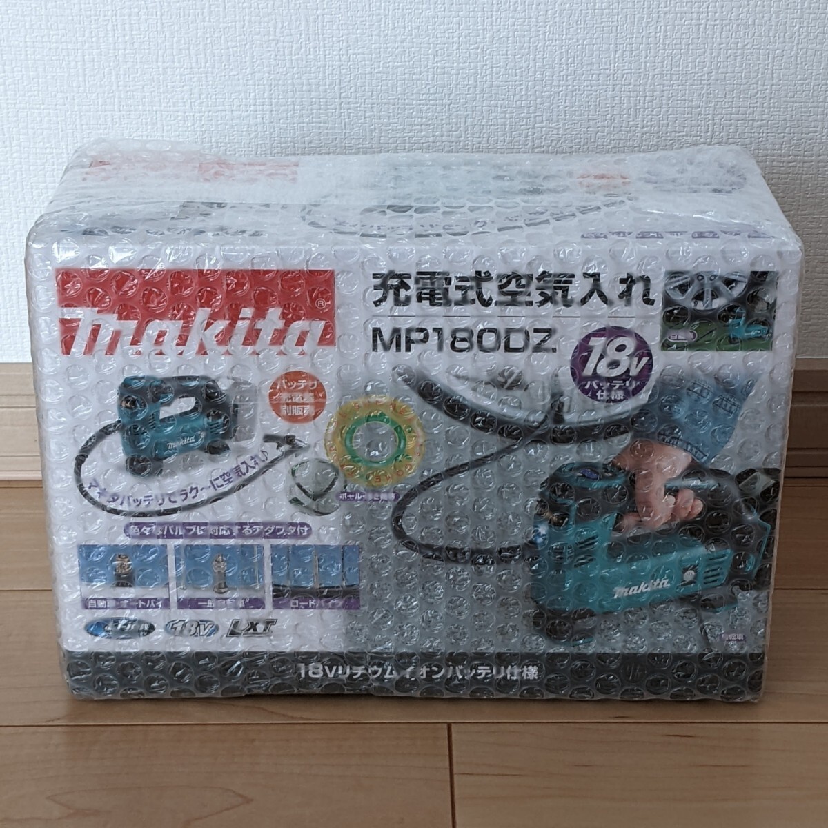 item_image_9