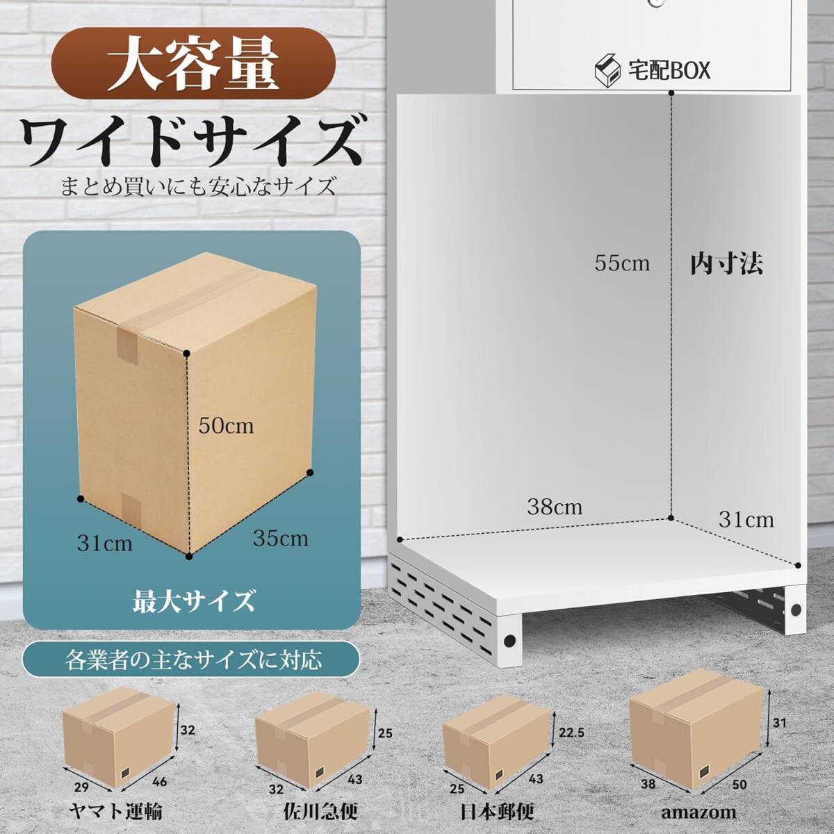 item_image_8